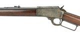 "Marlin Firearms 1894 .25-20 WCF (R27312)" - 2 of 7