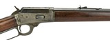 "Marlin Firearms 1894 .25-20 WCF (R27312)" - 1 of 7