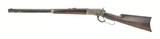 Winchester 1892 .32-20 (AW54) - 5 of 8