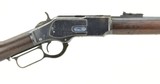 Winchester 1873 Musket .44-40 (AW56) - 1 of 9