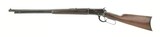 "Winchester 1892 .32-20 WCF (W10680)" - 6 of 7