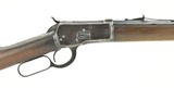 "Winchester 1892 .25-20 WCF (W10683)" - 1 of 6