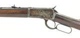 "Winchester 1892 .38-40 (W10683)" - 7 of 7