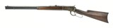"Winchester 1892 .38-40 (W10683)" - 6 of 7
