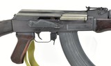 Polytech AK-47S 7.62x39mm (R27246) - 4 of 6