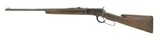 "Winchester 53 .25-20 WCF (W10692)" - 1 of 7