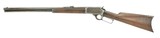 Marlin 94 .25-20 (R27297) - 4 of 5
