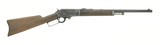 Marlin 1893 .30-30 (R27298) - 1 of 4