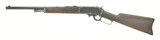 Marlin 1893 .30-30 (R27298) - 4 of 4