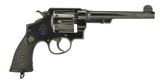 "Smith & Wesson Hand Ejector .455 Webley
(PR49476 )" - 5 of 5