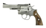 Ruger Security-Six .357 Magnum (PR49538) - 1 of 2