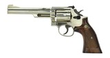 Smith & Wesson 19-4 .357 Magnum (PR49573)- 1 of 2