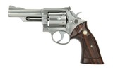 Smith & Wesson 66 .357 Magnum (PR49574)- 1 of 2