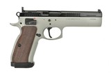 CZ 75 Tactical Sport 9mm (PR49506)
- 1 of 4