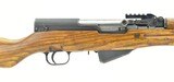 Yugoslavian SKS 7.62x39 (R27359) - 5 of 6