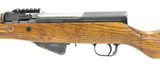 Yugoslavian SKS 7.62x39 (R27359) - 6 of 6