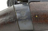 Enfield No 1 Mark V .303 British (R27360) - 3 of 6