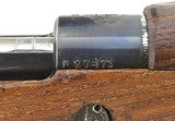 Yugoslavia M48 8mm (R27361) - 2 of 10