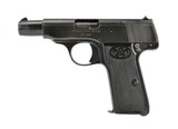 Walther 4 7.65mm (PR49200)- 3 of 3