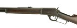 Marlin 1889 Riffle. (AL4445) - 2 of 7
