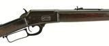 Marlin 1889 Riffle. (AL4445) - 5 of 7