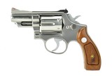 Smith & Wesson 66 .357 Magnum (PR49361)- 3 of 4