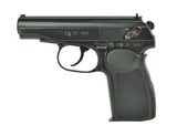 Bulgarian Makarov 9X18 MAK (PR45533) - 1 of 3