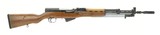 Yugoslavian SKS 7.62X39 (R27400) - 1 of 7