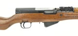 Yugoslavian SKS 7.62X39 (R27400) - 4 of 7