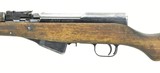 Chinese SKS 7.62x39 (R27410) - 4 of 4
