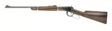 Winchester 94 .30 WCF (W10706)
- 3 of 7