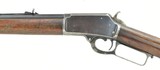 Marlin Model 1889 .38-40 WCF (AL4990) - 3 of 10