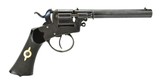 European Single Shot Pistol (AH5640) - 2 of 10