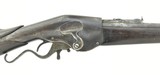 "Evans New Model Military Carbine Circa 1877-1879 (AL5003)" - 2 of 7