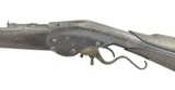 "Evans New Model Military Carbine Circa 1877-1879 (AL5003)" - 6 of 7