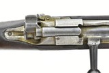 Imperial German Gew 88 8mm Infantry Rifle (AL5004) - 12 of 12