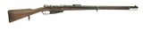 Imperial German Gew 88 8mm Infantry Rifle (AL5004) - 1 of 12