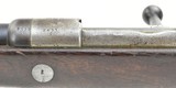 Imperial German Gew 88 8mm Infantry Rifle (AL5004) - 11 of 12