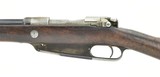 Imperial German Gew 88 8mm Infantry Rifle (AL5004) - 4 of 12