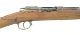 German Model 71/84 Mauser Infantry 11mm (AL5015) - 3 of 11