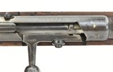 German Model 71/84 Mauser Infantry 11mm (AL5015) - 11 of 11