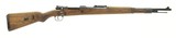 BCD Code Gustloff-Werke K98 Mauser 8mm (R27469) - 1 of 12