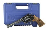 Smith & Wesson 48-7 .22 Magnum (PR49701) - 2 of 3