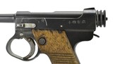 Nambu Type 14 8mm Nambu (PR49739)- 5 of 6