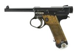 Nambu Type 14 8mm Nambu (PR49739)- 6 of 6
