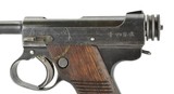 Nagoya Type 14 8mm (PR49741)
- 4 of 5