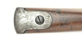U.S. Springfield Trapdoor .45-70 (AL5019) - 5 of 12