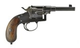 German Model 1883 Reich Revolver (AH5641) - 1 of 10