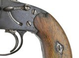 German Model 1883 Reich Revolver (AH5641) - 3 of 10