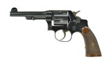 Smith & Wesson Regulation Police .38 S&W (PR46227) - 3 of 4